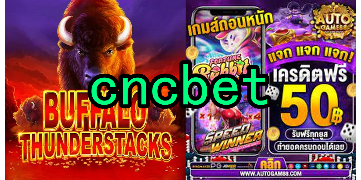 Evoplay Games cncbet.Com - 🎰 Rodadas Grátis na Cruzada do Dia: A Emoção Está Garantida!